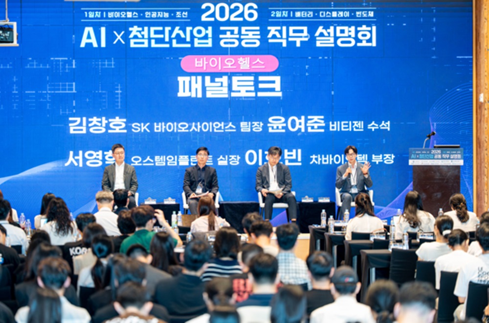 팝업내용 입력