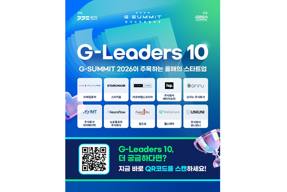 팝업내용 입력