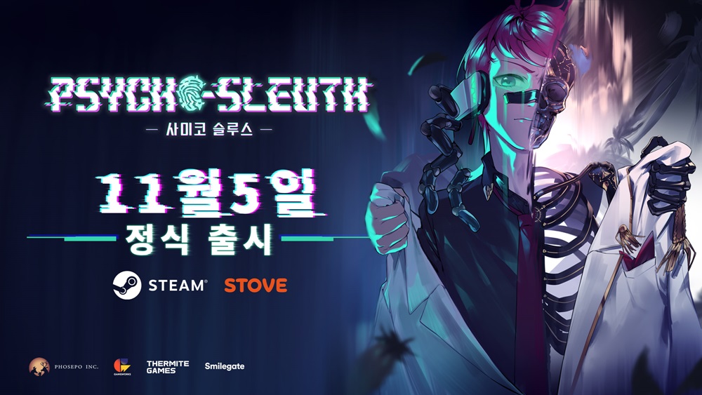 팝업내용 입력