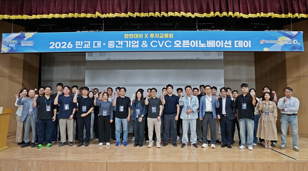 팝업내용 입력