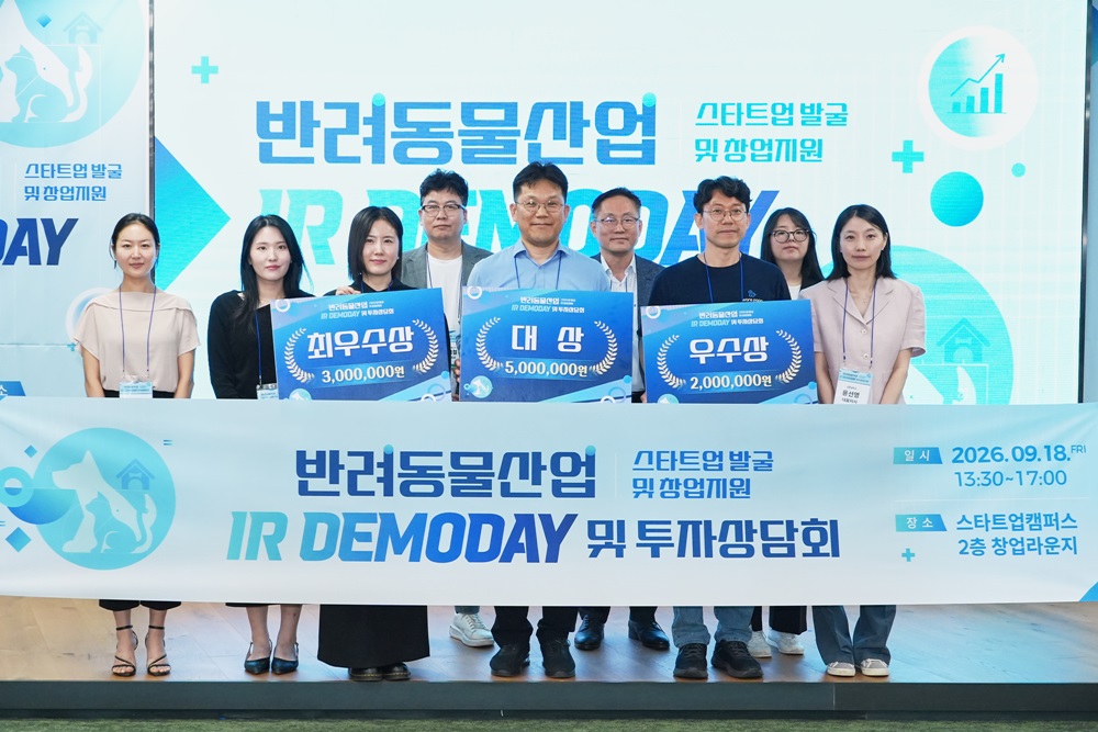 팝업내용 입력