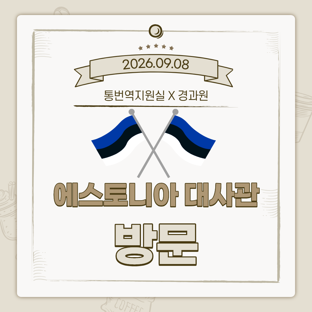 팝업내용 입력
