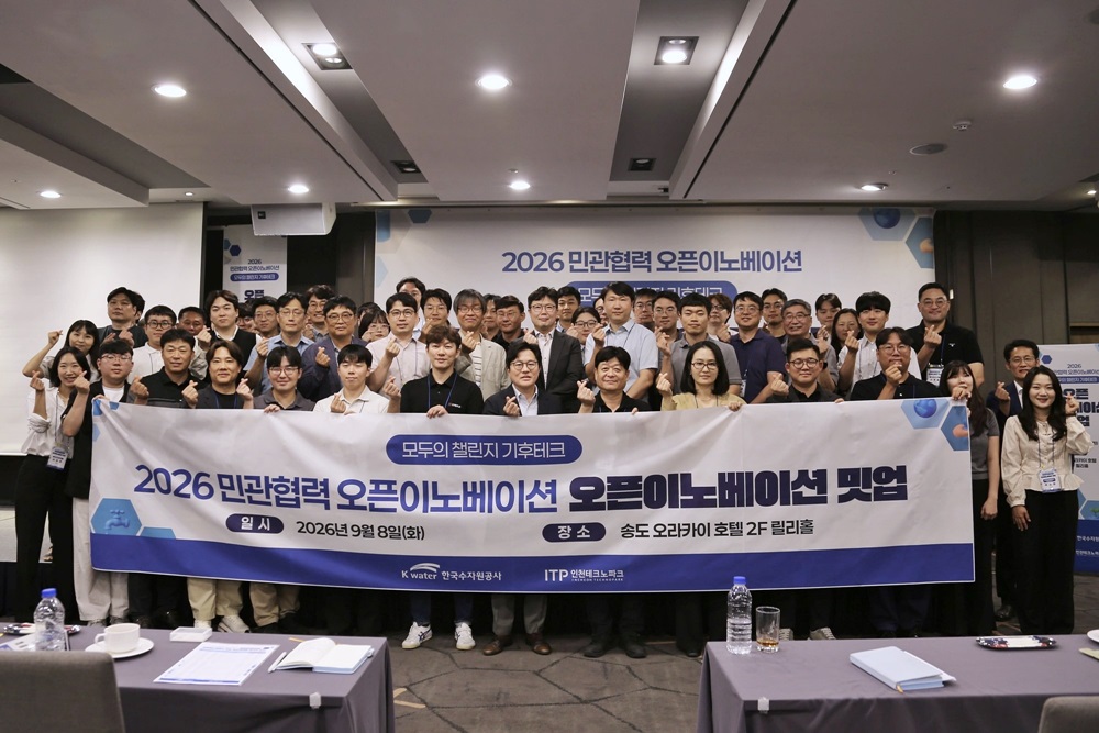 팝업내용 입력