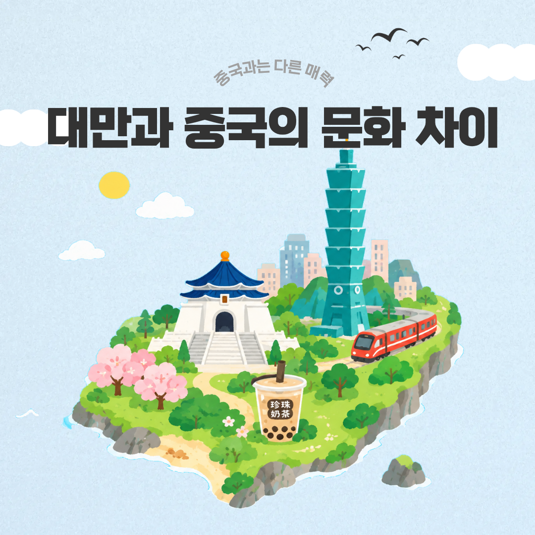 팝업내용 입력