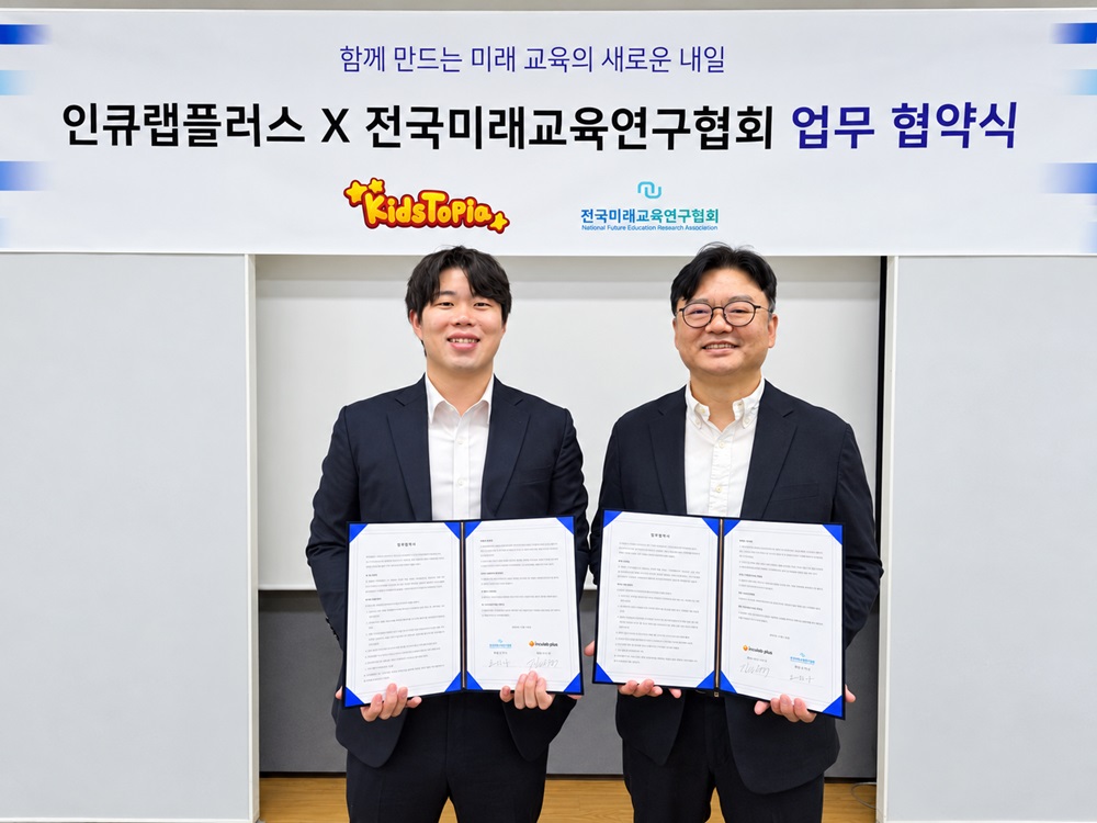 팝업내용 입력