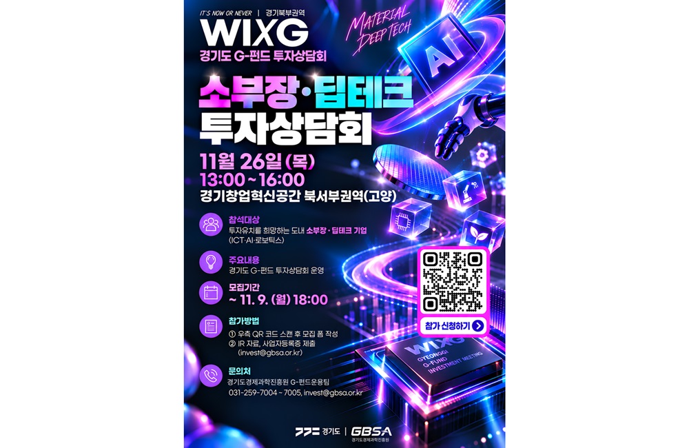 팝업내용 입력