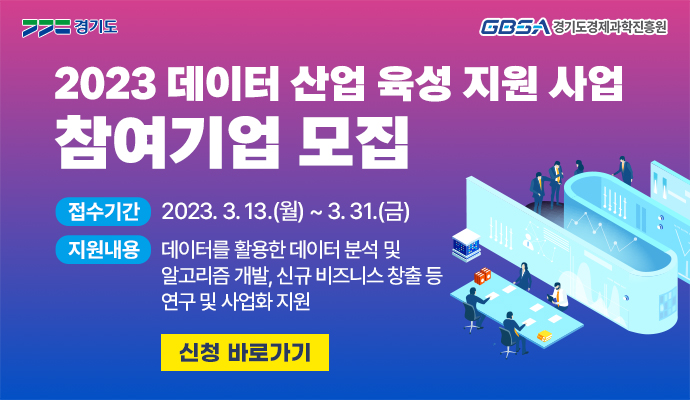 팝업내용 입력