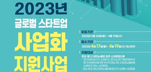 팝업내용 입력