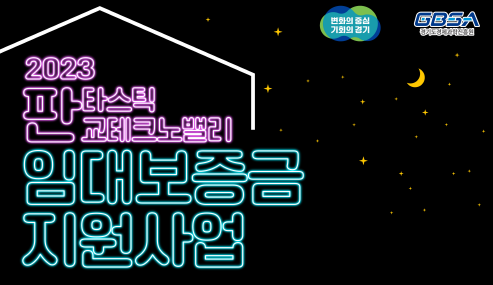 팝업내용 입력