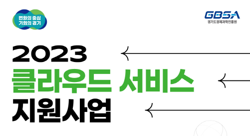 팝업내용 입력
