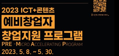 팝업내용 입력