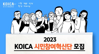 팝업내용 입력