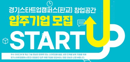 팝업내용 입력