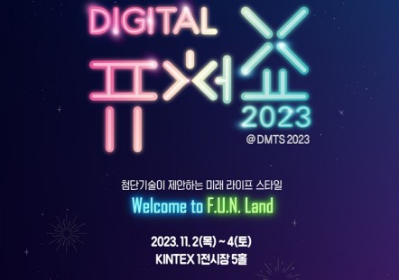팝업내용 입력