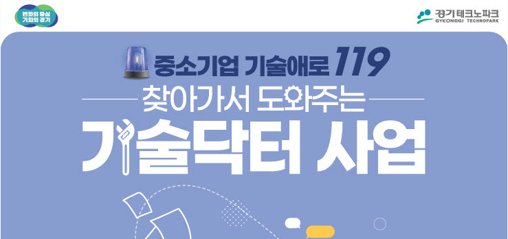 팝업내용 입력