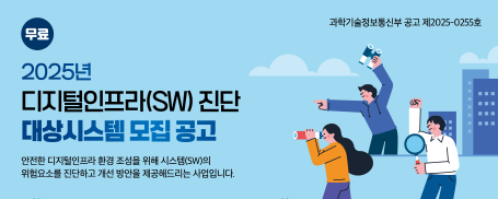 팝업내용 입력