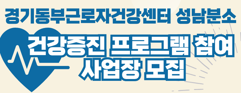 팝업내용 입력