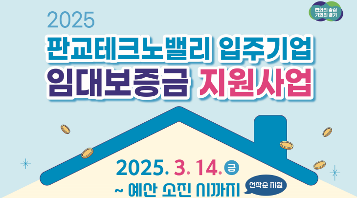 팝업내용 입력