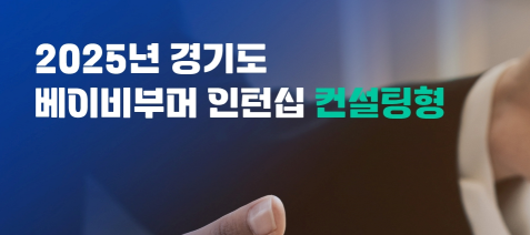 팝업내용 입력