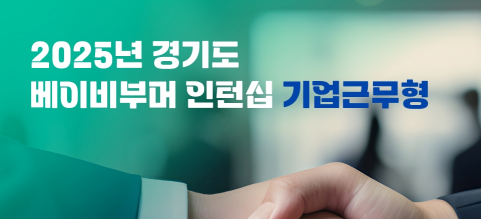 팝업내용 입력