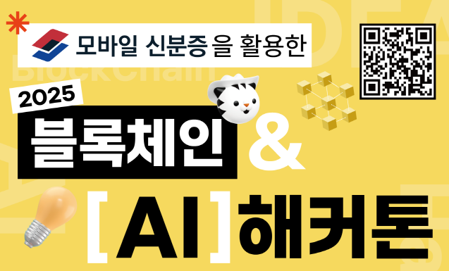 팝업내용 입력