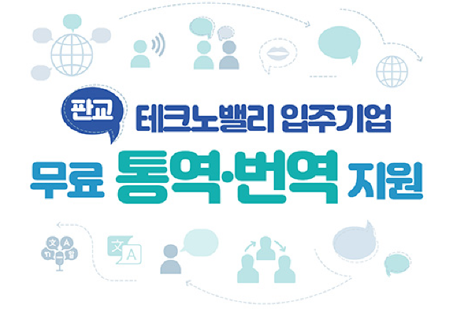 팝업내용 입력
