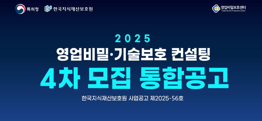팝업내용 입력