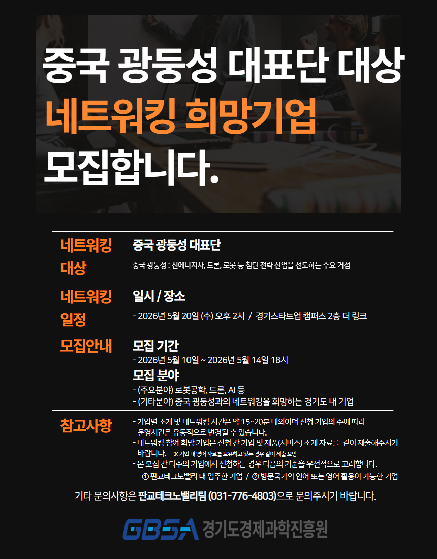 팝업내용 입력