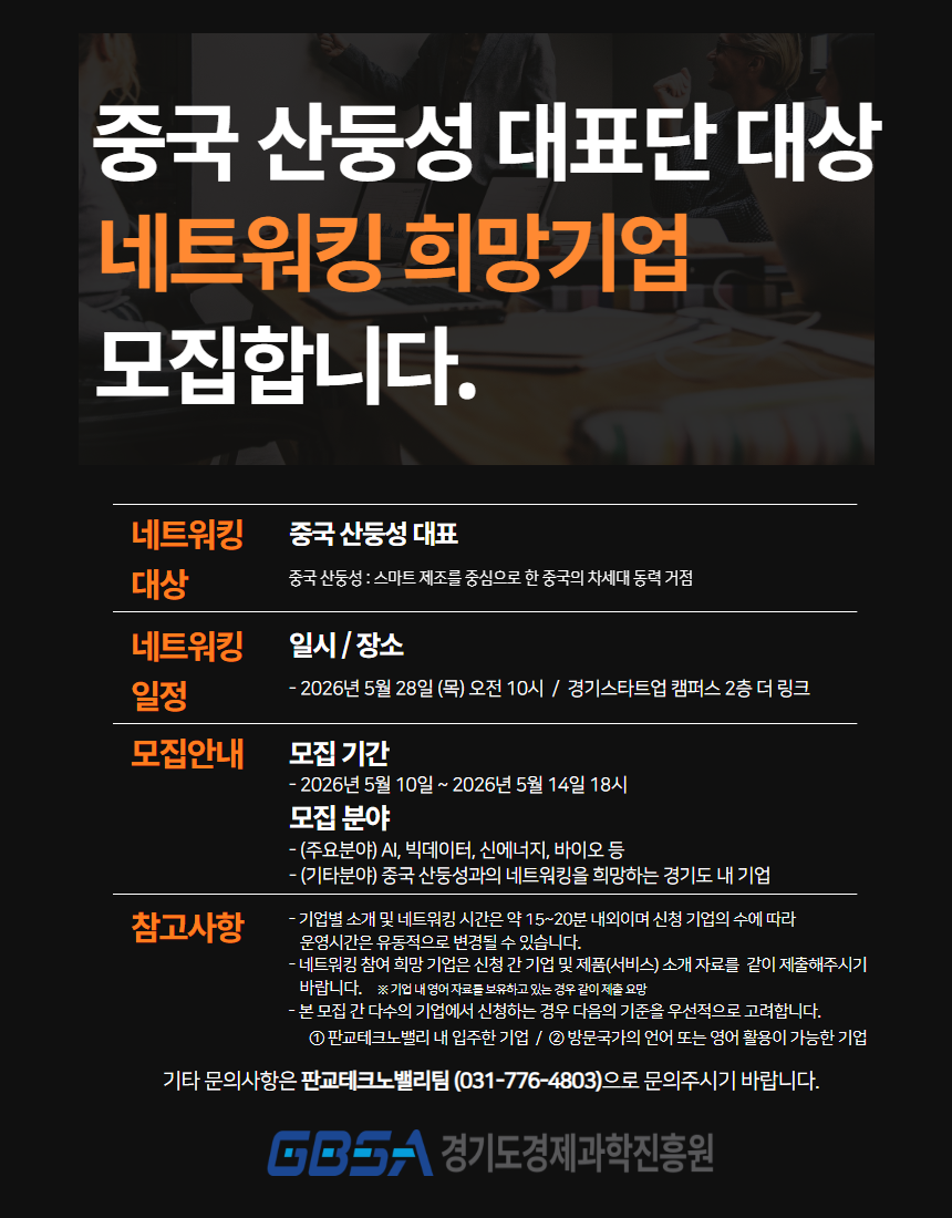 팝업내용 입력