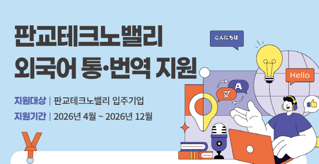 팝업내용 입력