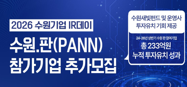 팝업내용 입력