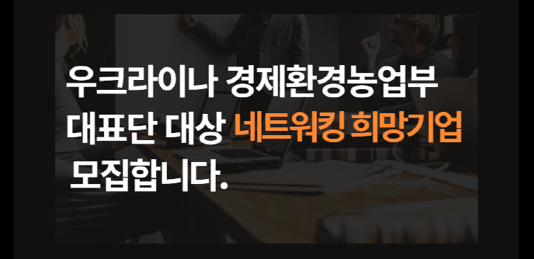 팝업내용 입력