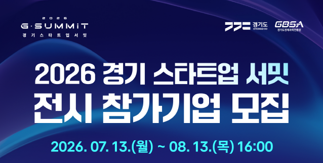 팝업내용 입력