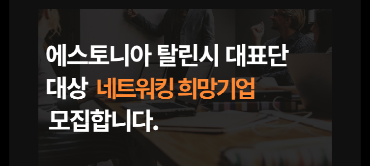 팝업내용 입력
