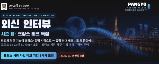 팝업내용 입력
