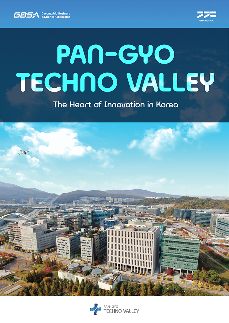 Promotional Pamphlet image