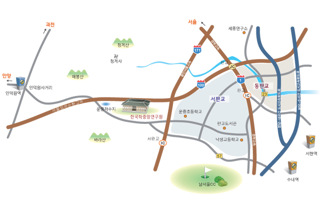 한국학중앙연구원%20가는%20길%20문의%20031-779-2721