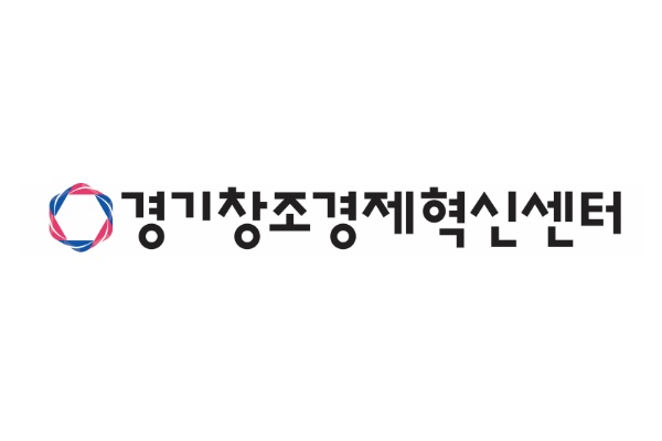 경기창조경제혁신센터로고