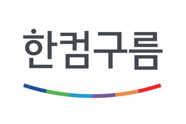 한컴구름%20ci