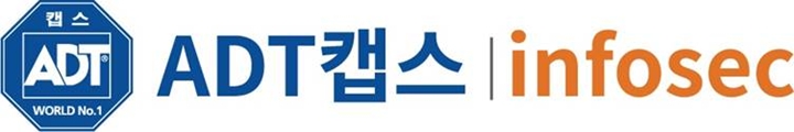 ADT캡스,%20클라우드%20보안%20관리%20플랫폼%20'CSMP'%20출시