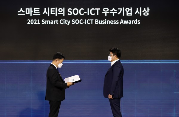 베스텔라랩,%20SOC-ICT%20우수기업%20국토교통부%20장관상%20수상