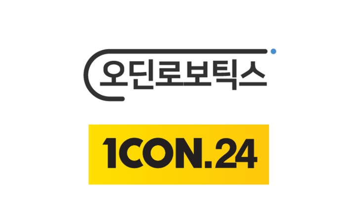 오딘로보틱스-아이콘(ICON),무인%20편의점%20개발%20위한%20MOU%20체결