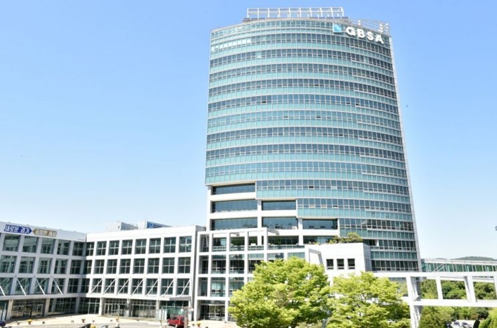 %20경과원,%20판교·광교테크노밸리%20대관%20시설%20'이용제한%20해제'
