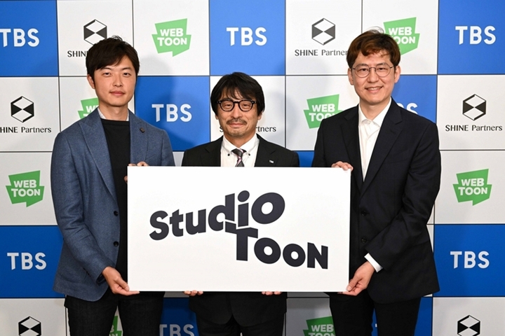 네이버웹툰-日%20TBS,%20국내에%20합작%20웹툰스튜디오%20설립