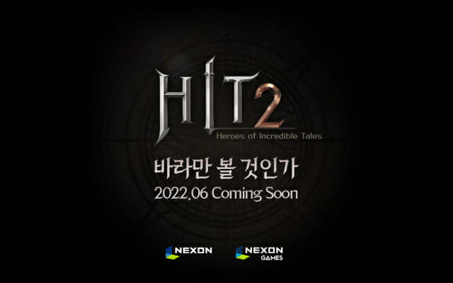 넥슨,%20히트2%20티저%20사이트%20오픈...%20전작을%20계승하는%20대형%20MMO%20RPG%20기대