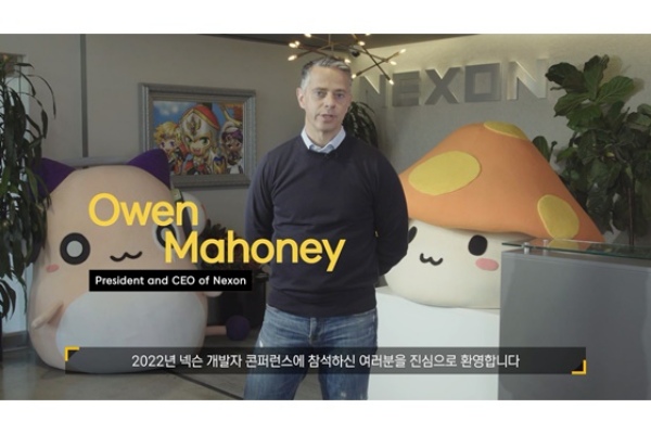 넥슨,%20'2022년%20넥슨%20개발자%20콘퍼런스'%20성황리에%20개막
