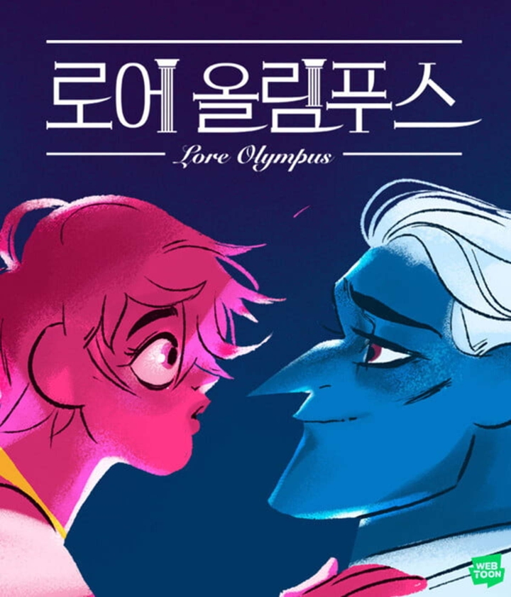 네이버웹툰의%20오리지널%20웹툰%20‘로어%20올림푸스(Lore%20Olympus)’가%20미국%20‘윌%20아이스너%20어워드(Will%20Eisner%20Comic%20Industry%20Awards)’의%20베스트%20웹코믹(Best%20Webcomic)%20부문을%20수상했다고%20전했다.