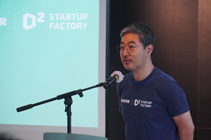네이버%20D2SF(D2%20Startup%20Factory)는%2017일%20‘네이버%20D2SF%20미디어%20밋업’을%20개최하고,%20헬스케어%20스타트업%20‘가지랩’과%20‘프리딕티브’에%20신규%20투자를%20진행했다고%20전했다.