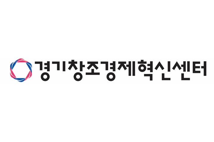 경기창조경제혁신센터(이하%20‘경기혁신센터’)가%20중소벤처기업부%20주관%20민간%20주도형%20예비창업지원%20프로그램%20‘시드팁스(Seed%20TIPS)’%20컨소시엄%20기관으로%20선정됐다.