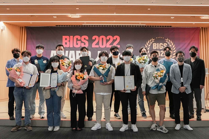 ㈜네오위즈는%20지난%208월%20개최된%20국내%20인디%20게임%20페스티벌%20‘방구석%20인디%20게임쇼%202022(BIGS:%20Banggusuk%20Indie%20Game%20Show%202022,%20이하%20비익스%202022)’의%20시상식인%20‘비익스%20어워드’를%20개최했다고%20밝혔다.